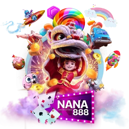 นานา 888